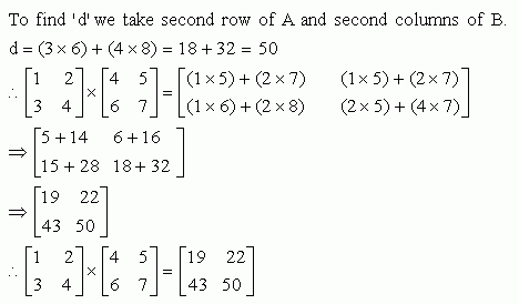 Multiplication of Matrices - III - High School Mathematics - kwizNET